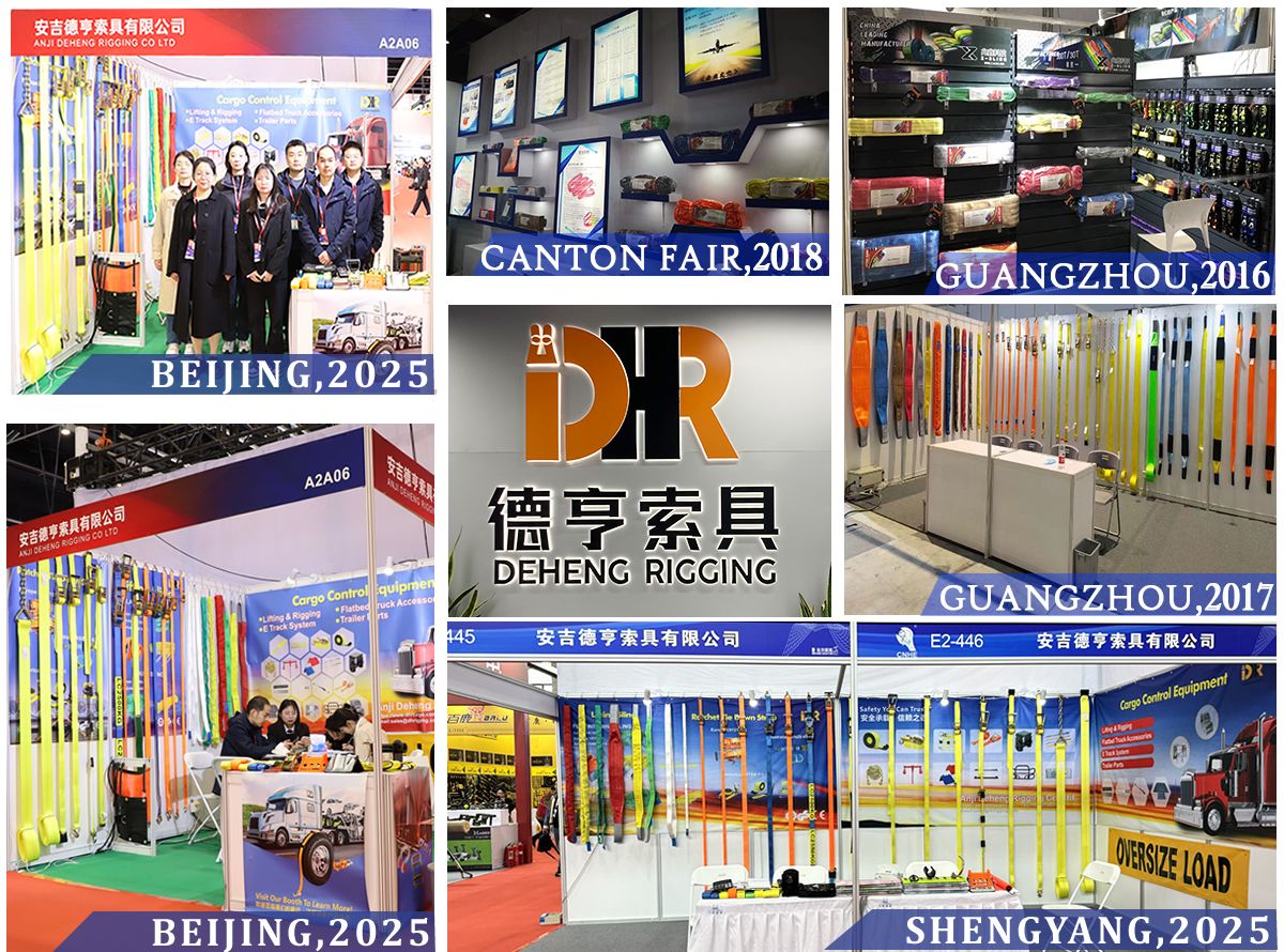 Exhibitions2025001 Exhibitions2025001